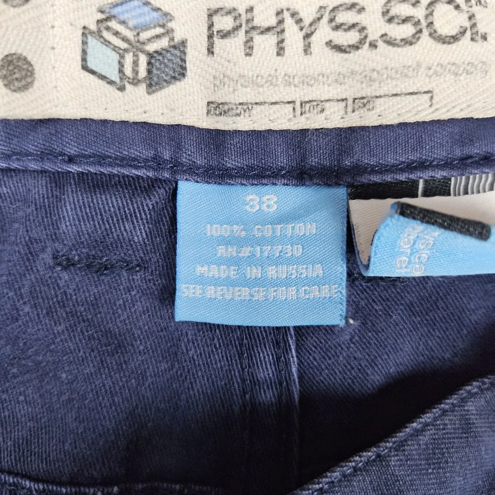 Phys.Sci Shorts Men 38 Blue Carpenter Relaxed Fit Loose Baggy Skater Vintage Y2K